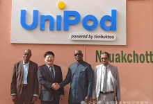 唐中东大使参访毛里塔尼亚创新舱项目中心-中非友好经贸发展工作委员会