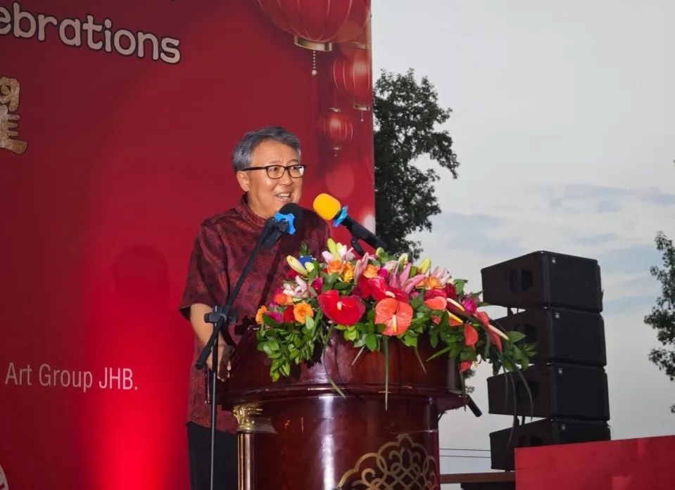 吴鹏大使出席约堡唐人街大拜年活动-中非友好经贸发展工作委员会