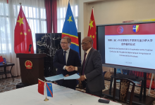 刚果（金）外交学院孔子学院与金沙萨大学签署教学点合作协议-中非友好经贸发展工作委员会