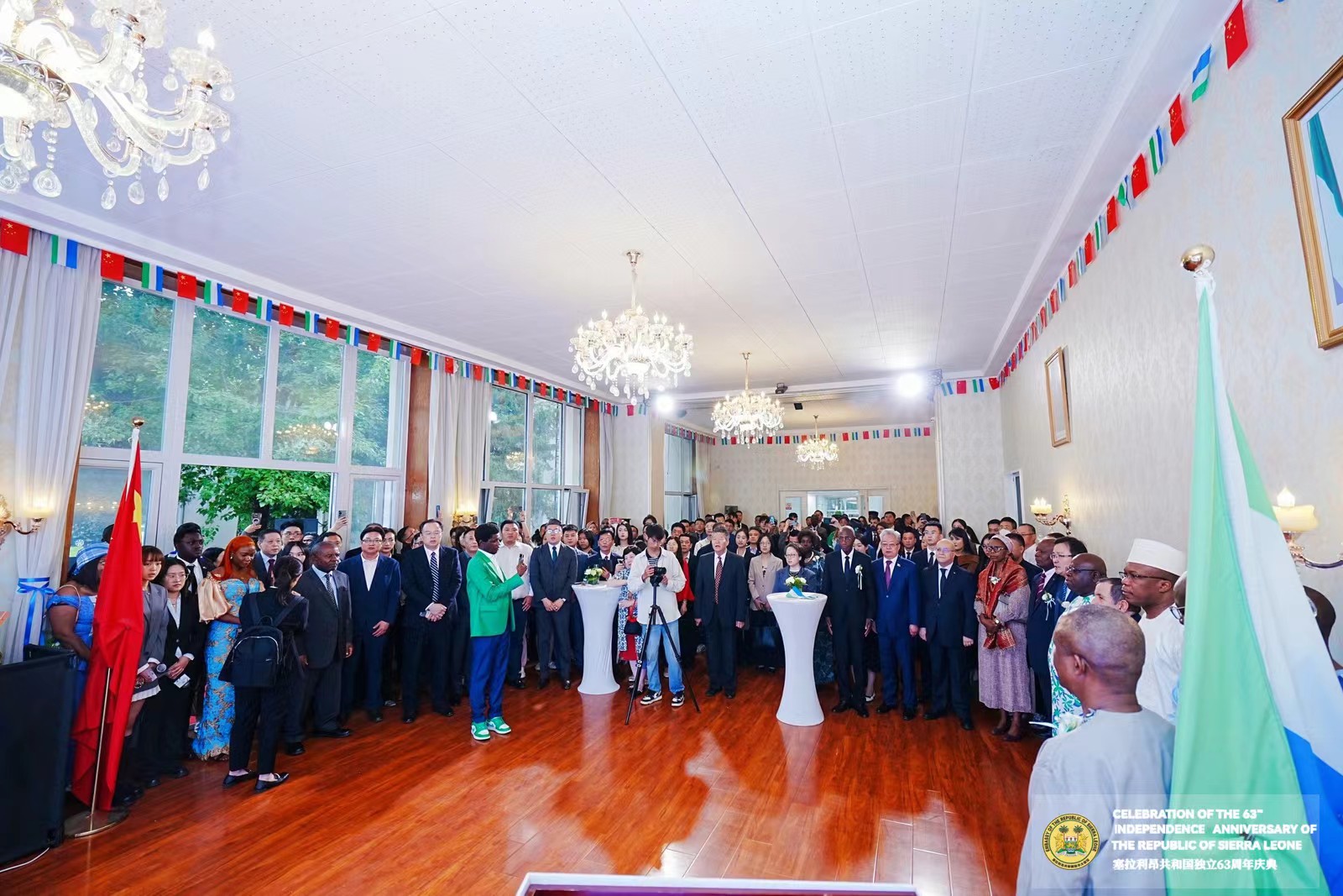 黄兆锦主任受邀参加塞拉利昂共和国独立63周年庆典-中非友好经贸发展工作委员会