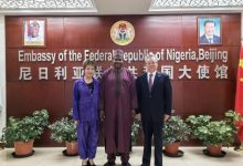 黄兆锦主任拜会尼日利亚驻华大使馆-中非友好经贸发展工作委员会