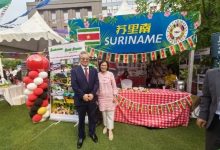 黄兆锦主任应邀参加加勒比文化体验活动-中非友好经贸发展工作委员会