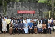 驻乌干达大使出席“竹木炭生产与利用”海外培训班开班式-中非友好经贸发展工作委员会