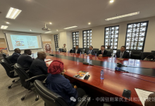 中国驻刚果（金）使馆携手中资企业共同支持刚东和平与重建-中非友好经贸发展工作委员会