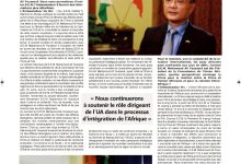 胡斌大使接受吉布提主要官方报纸《民族报》专访-中非友好经贸发展工作委员会