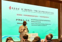 伊斯梅尔·马达：感谢中国共产党和中国人民——津巴布韦的“全天候朋友”-中非友好经贸发展工作委员会