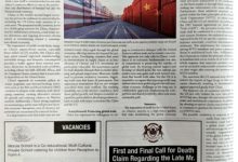 博茨瓦纳媒体：美国对中国征收关税对全球贸易适得其反-中非友好经贸发展工作委员会