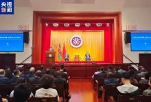 肯尼亚总统鲁托访华 参访北京大学与青年学生交流互动-中非友好经贸发展工作委员会