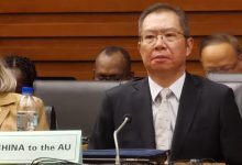 驻非盟使团团长出席非盟农业伙伴关系会议并发言-中非友好经贸发展工作委员会