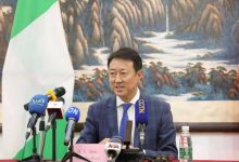 驻尼日利亚大使就美国滥施关税举行媒体吹风会-中非友好经贸发展工作委员会