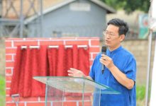 驻乌干达大使出席乌妇女产业园奠基仪式-中非友好经贸发展工作委员会