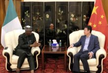 驻尼日利亚大使会见尼众议院尼中议会关系委员会主席贾法鲁-中非友好经贸发展工作委员会