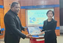 驻圣多美和普林西比大使出席圣普“中国风采展映”第五季启动仪式-中非友好经贸发展工作委员会