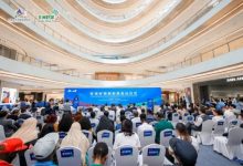 非洲好物网购季在长沙启幕，助力非洲好物走进大众生活-中非友好经贸发展工作委员会