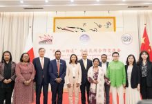 驻马达加斯加使馆举办“丝路心相通”中马民间合作交流会-中非友好经贸发展工作委员会