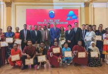 驻埃塞俄比亚大使出席第24届“汉语桥”世界大学生中文比赛埃塞俄比亚赛区决赛-中非友好经贸发展工作委员会