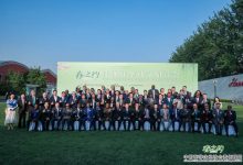 第三届“春之约”非洲驻华使节招待会暨纪念坦赞铁路建成50周年交流会在京成功举办-中非友好经贸发展工作委员会