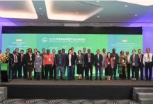 驻肯尼亚大使出席2025中非农业科技与产业合作论坛-中非友好经贸发展工作委员会