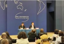 外交部非洲司司长杜晓晖出席“临甲7号沙龙”-中非友好经贸发展工作委员会