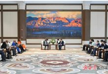 博茨瓦纳国民议会议长凯奥拉佩采一行赴甘肃出席第四届文明交流互鉴对话会-中非友好经贸发展工作委员会