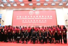 驻坦桑尼亚大使出席海外治国理政英杰班预开学典礼-中非友好经贸发展工作委员会