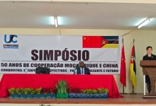 驻莫桑比克大使出席中莫建交50周年研讨会-中非友好经贸发展工作委员会